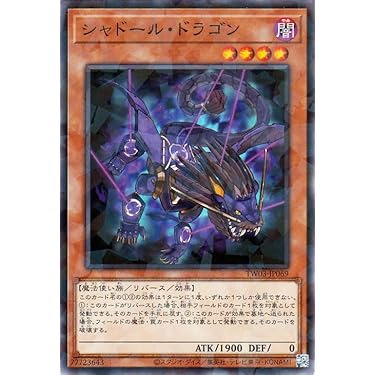 因果切断 罠カード最強カード強過ぎ新品未使用美品 Amazon.co.jp 最新リリース: シングルノンスポーツコレクションカード